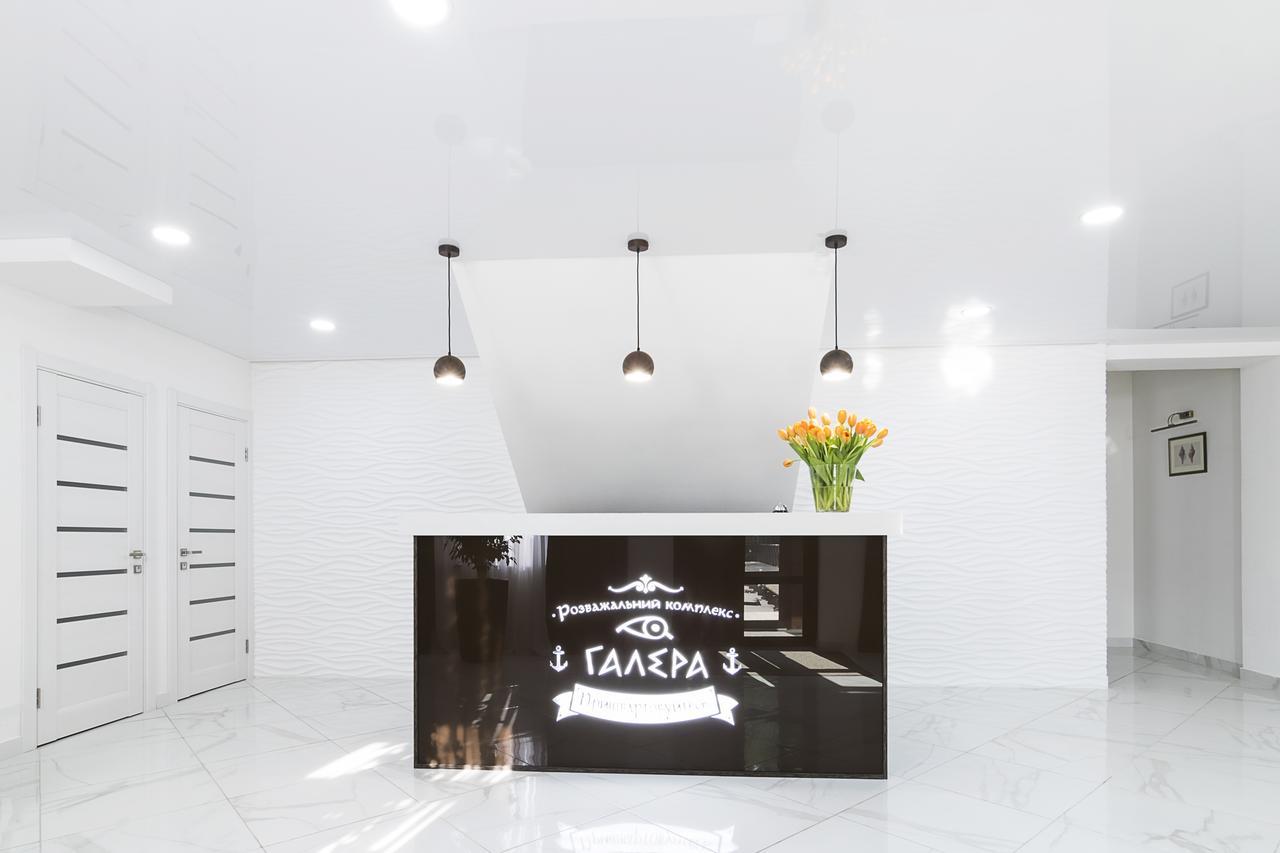 Spa Hotel Galera Kiev Exterior foto